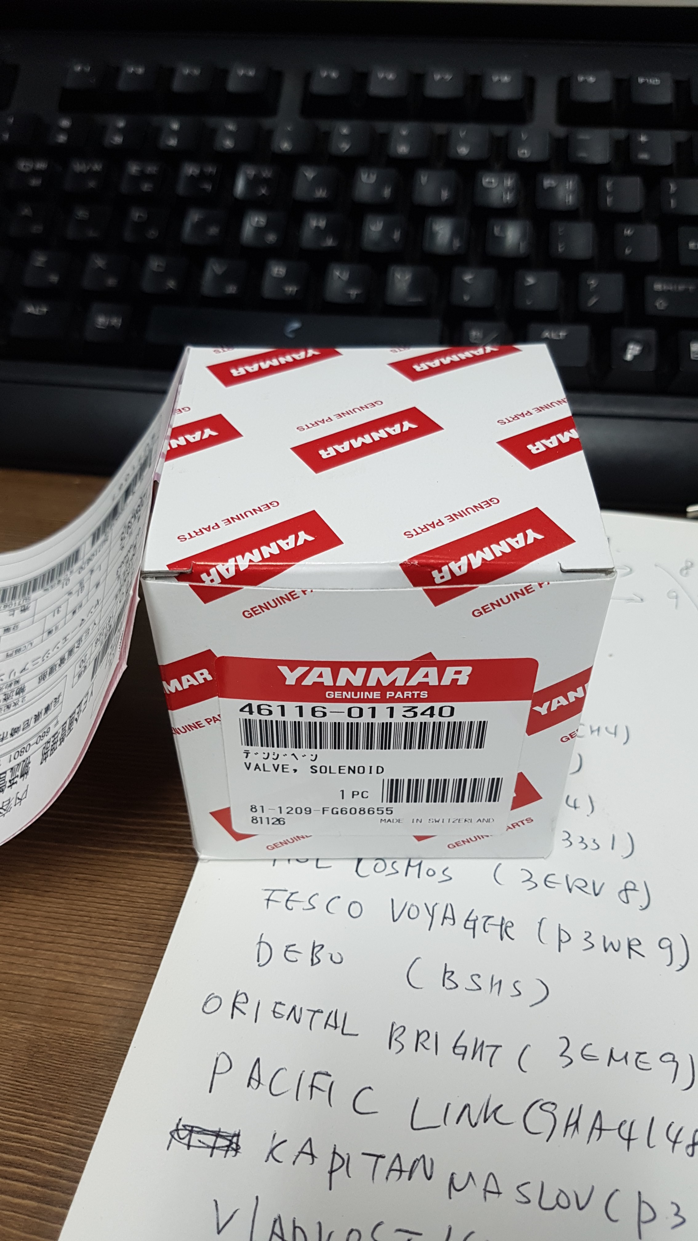 46116011340 SOLENOID VALVE YANMAR > ENGINE SPARE PART Hasungmarine